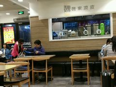 大堂-魏家凉皮(博水商务大厦店)