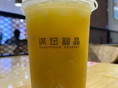 -满记甜品(王府井北京市百货大楼店)