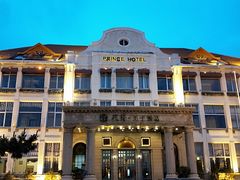 -老味道民宿(栈桥店)