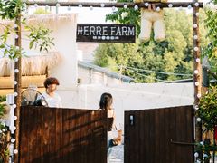 -HERRE·FARM 赫尔露营农场·团建聚会包场