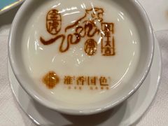 -淮香国色(正大中心店)