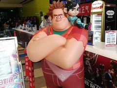 -金逸影城(荟聚IMAX激光店)