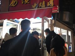 门面-王记西鎮电烤肉(汶上路店)