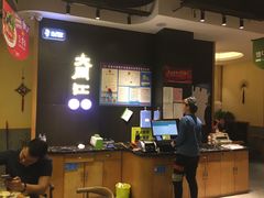 -大同江朝鲜菜•长春地标美食(绿园吾悦广场店)