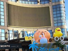 -光启城时尚购物中心