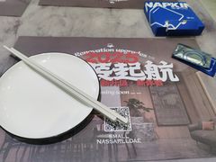 -小海丁