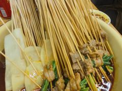辣卤串串-拈签一笑黄牛肉辣卤串串