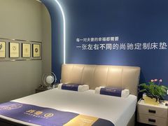 -红星美凯龙北京至尊MALL(东四环中路店)