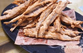 Fried Hairtail Fish