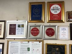 -Kha Mu Charoensang(Silom)