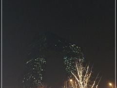 -中央广播电视总台(光华路办公区)