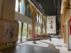 -乐山上善居·养心禅景酒店(世豪广场高铁站店)