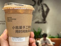 -Peet's 皮爷咖啡(深圳湾万象城店)