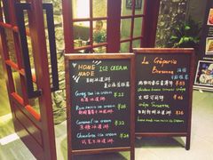 iphone_upload_pic-LA CREPERIE BRETONNE布列塔尼法式餐厅(天童北路店)