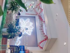 -嘉和一品粥(津华昌道店)