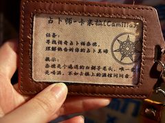 -暴风岛沉浸式体验馆(百联世纪店)