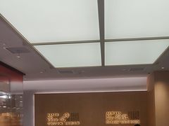 -阳阳中国饭(龙湖大兴天街)