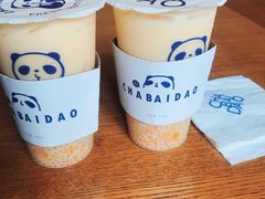 -茶百道(太平门直街店)