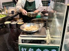 -马记清真肺片(玉林中横巷)