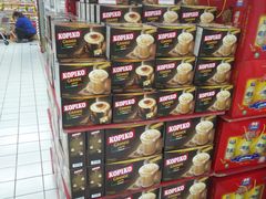 -世纪联华(杭州新塘路店)