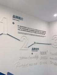 -杭州医巢医疗美容