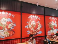 -辣伍爺·冒菜(乐淘里店)