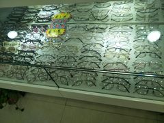 -罗创丹阳眼镜(童卫路店)