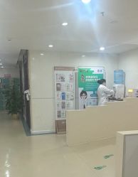 点击看大图 -五洲妇儿医院