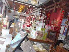 -稻香村(文殊院旗舰店)