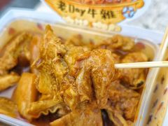 -老day牛杂(官也街总店)
