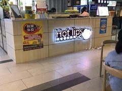 -深夜食堂(爱民广场购物中心店)