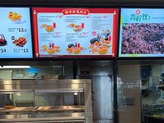 -德克士(安靖店)