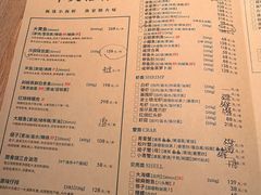 -荣小馆(杭州大厦店)