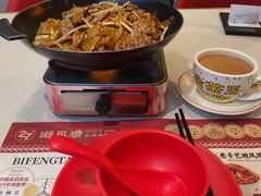-避风塘(宝山万达店)