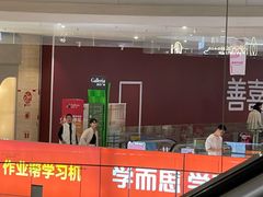 -大连凯丹广场
