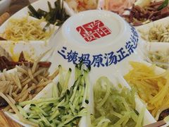 -怪噜范·老贵阳街头名小吃(鸿通城店)