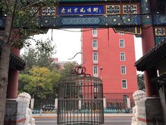 -老北京风情街