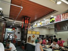 -荣阳楼(山塘街店)