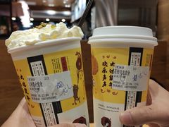 -茶颜悦色(岳麓山顶店)