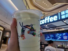 -瑞幸咖啡(龙湖北城天街北馆店)