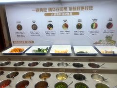 -七欣天香辣蟹火锅(常熟珠海路万达广场店)