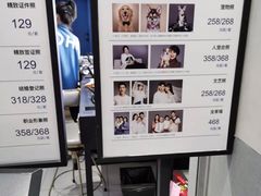 -海马体照相馆(合肥包河万达广场店)