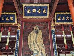 -苏州文庙(姑苏区)