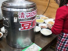 -马老三肉丁胡辣汤(西一路店)