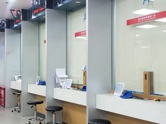 -北京市朝阳区不动产登记中心