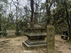 -岳麓山风景名胜区