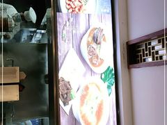 -德兴馆(广东路总店)