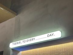 -下酒(华熙店)