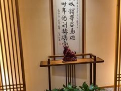 -鼎族怡华·指压·油压·经络(西单昌盛大厦店)