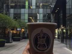 -COFFEE HOLIC(朝外SOHO店)